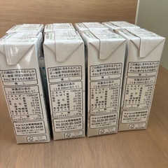 発酵育ちの米麹ミルク8本セットの画像