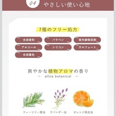 【新品】オルナオーガニック 黒炭 クレンジングバーム 90g 毛穴ケア W洗顔不要の画像