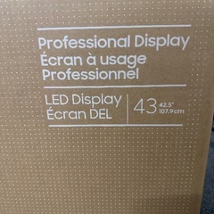 【新品】Samsung QM43C 4Kデジタルサイネージ ディスプレイ ②の画像