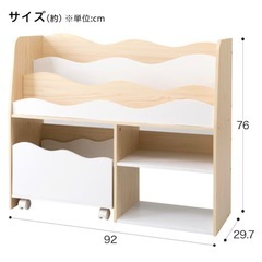キッズ収納ラック(ミア3 M ナチュラル)の画像