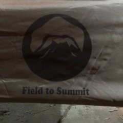 ワンタッチテント180/遮光、遮熱の画像