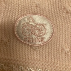 美品　CELINE（セリーヌ）子供服　９０センチの画像