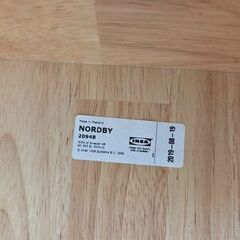 J8672 【リユースのサカイ柏店】 IKEA イケア ダイニングテーブル NORDBY クリーニング済み 参考価格39,990円の画像