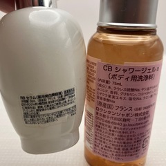 ロクシタン色々まとめて　非対面取引可能の画像