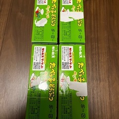 たべっ子どうぶつ❣️4箱まとめての画像