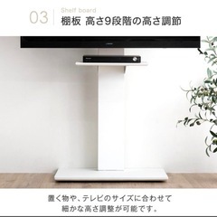 テレビスタンドの画像