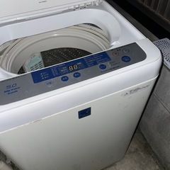 決まりました！　無料‼︎ホース付き洗濯機の画像