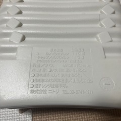 ニトリ　湯たんぽ2個セットの画像
