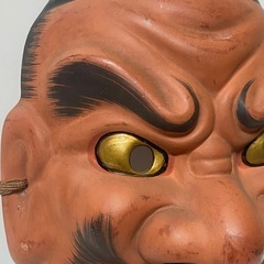 能面　朱泥　大癋見（おおべしみ) レア　昭和レトロ　コレクションの画像