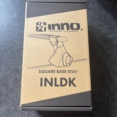 INNO 日産 DR17V NV100クリッパー (標準ルーフ)用 キャリア
の画像