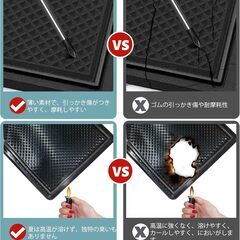 未使用 社外品 トヨタ アクア ラバーマット 16枚 ブラック 滑り止め 騒音防止の画像