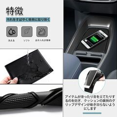 未使用 社外品 トヨタ アクア ラバーマット 16枚 ブラック 滑り止め 騒音防止の画像