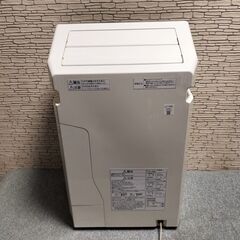 Panasonic ナノイー 加湿空気清浄機F-VXK90の画像