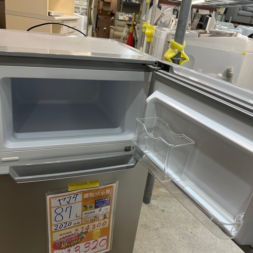 〈美品／中古〉2020年製87Ｌ　ヤマダセレクト　 ノンフロン冷凍冷蔵庫♪ □YAMADA SELECT/ヤマダセレクト□YRZC09H1 2ドア冷蔵庫 87L ホワイト