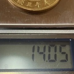 【超お得⁉️早い者勝ち】18金　コインの画像