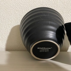 リラックマ　茶碗　ローソンの画像