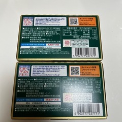 明治 チョコレート効果72%の画像