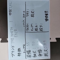 ‼️現金可能‼️THE NORTH FACE ブラウン ダウンジャケット XLの画像