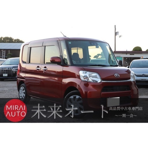 ダイハツ タント 70.8万円 車検:2026年7月 走行距離:4.9万km | olcar