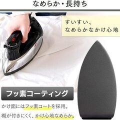 新品未開封未使用　アイロン　ドライアイロン　アイリスオーヤマ(IRIS OHYAMA) ドライアイロン コード付 最短30秒スピード立上 フッ素加工 温度調節 80-210℃ ブラック PDIR-01F-Bの画像