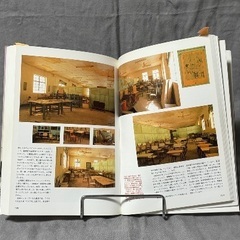 ブックスタンド2点の画像