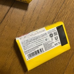 キレイキレイ 液体ハンドソープの画像