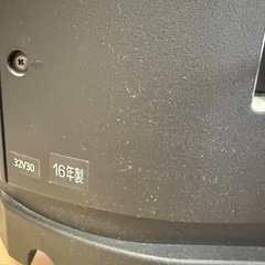 【ジャンク品】東芝REGZA32型テレビの画像