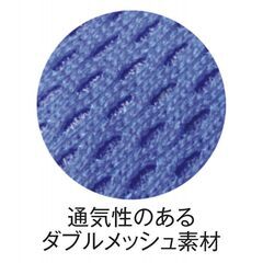 【 新品・ヒラキ ジュニアシューズ ☆ 未使用品　24cm 】の画像