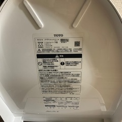 TOTO アプリコット F1 TCF4714の画像