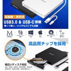 DVDプレイヤーの画像