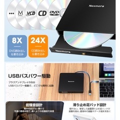 DVDプレイヤーの画像