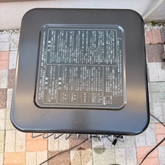 ダイニチ FMシリーズ FM-811 ブルーヒーター 石油ストーブの画像