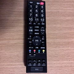 【お値下げ中】テレビの画像