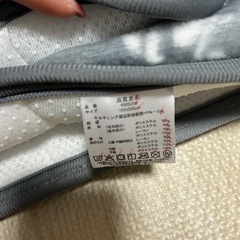 　冬用 敷布団マットの画像