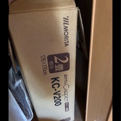 ホットカーペット　セットの画像