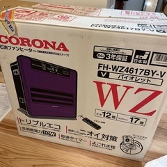 CORONA　石油ファンヒーターの画像