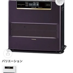 CORONA　石油ファンヒーターの画像