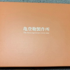 亀登鞄製作所 コンパクト財布 本革 コインケース L字ファスナー (ブラック) レザー 小銭入れ 本革 カードケースの画像
