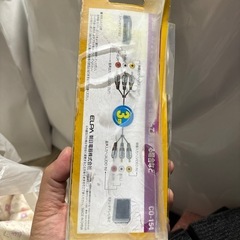 未使用 ビデオケーブル 3m 外箱ボロボロの画像