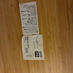 【決まりました】IKEA PS2012 ドロップリーフテーブル イス2個セットの画像