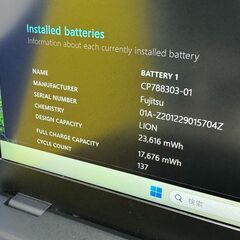 F25　良品 富士通 LIFEBOOK U9310/E Office2024 ノートPC　軽量　の画像