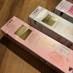 パルファム　詰め替えの画像