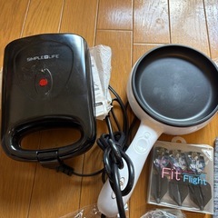 お安くお譲りします🐰の画像