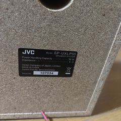 スピーカー　ＪＶＣ
の画像