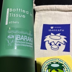 いばかっぱの画像