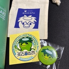 いばかっぱの画像