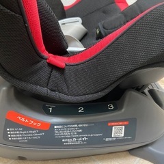 ジュニアシート  【エールべべ スイングムーン】 の画像