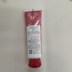 JILLSTUART　ジルスチュアート ハンドクリーム ダージリン　未使用の画像