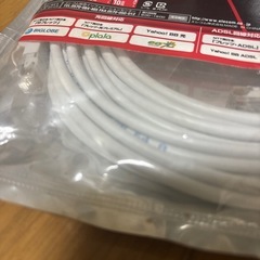 ELECOM LANケーブルの画像