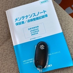 ☆コミコミ車検2年付☆スズキ パレット X ターボ☆ 4WD☆ナビ&TV☆スマートキー☆パワスラ☆シートヒーター☆記録簿多数☆黒ナンバー可☆フードデリ配送☆格安軽自動車☆札幌市白石区東米里☆廃車高額買取保証☆Aphananthe(アファナンテ)の画像